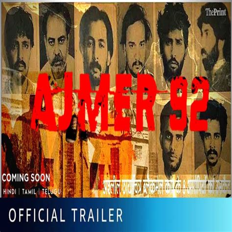 Ajmer 92 Trailer, Release Date, OTT Release, Story,。